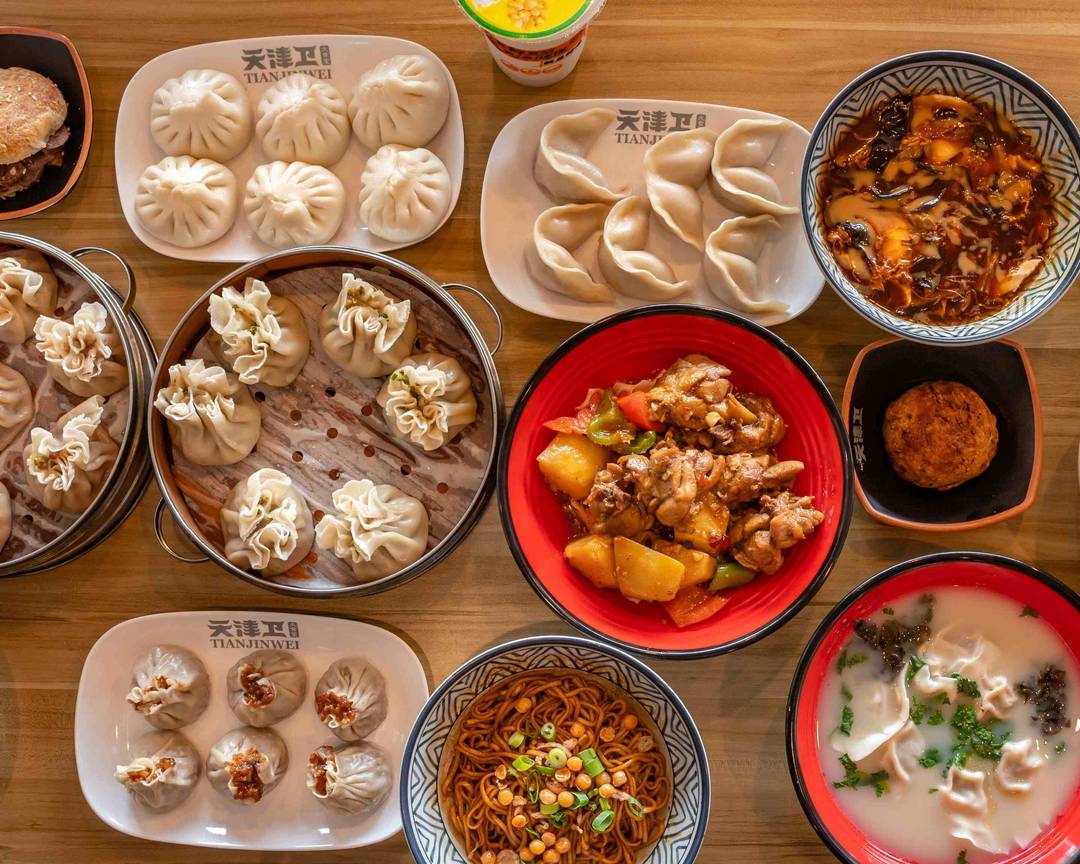 Tian Jin Style Canteen cover