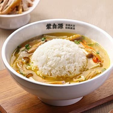 Signature Chicken & Mushroom Rice Soup