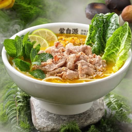 Passion Fruit Slice Beef Rice Noodle