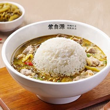 Sliced Beef & Picked Mustard Chicken Rice Soup