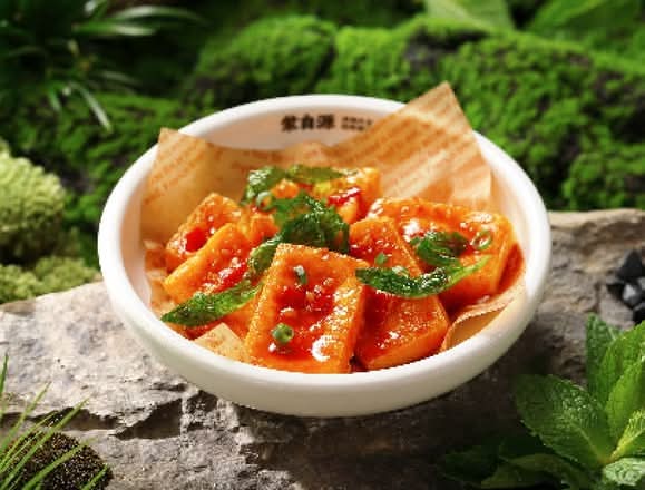Molten Lava Tofu with Chilli Sauce