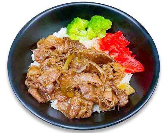 Yakiniku Beef Don