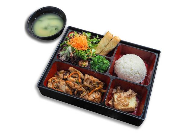 Teriyaki Chicken Bento