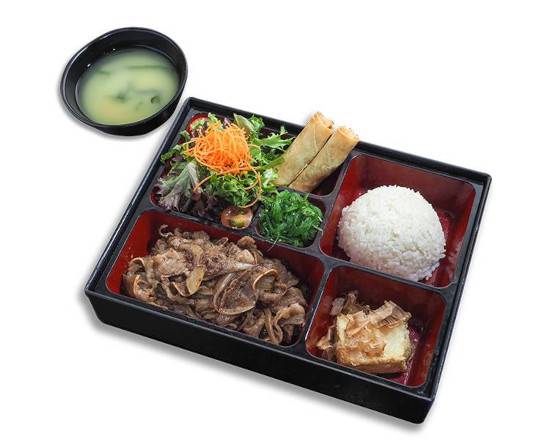 Yakiniku Beef Bento
