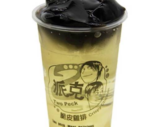 Grass Jelly Honey Tea