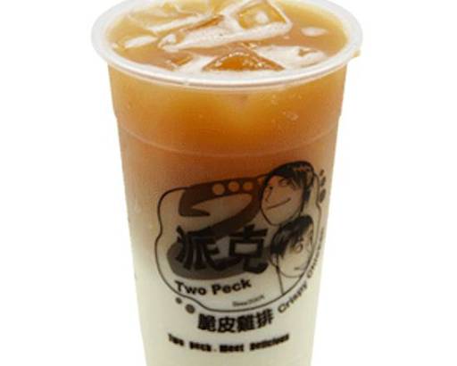 Black Tea Latte