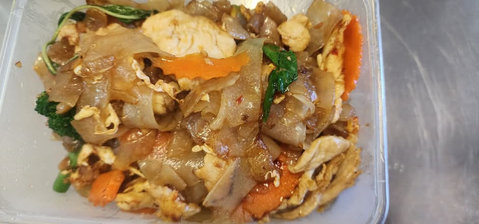 Pad Kee Mao