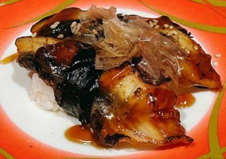 Unagi (Eel) Nigiri