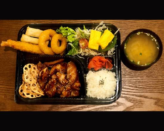 Teriyaki Chicken Bento Meal