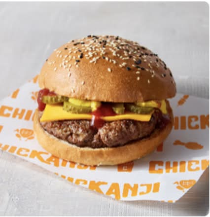 Cheese Burger