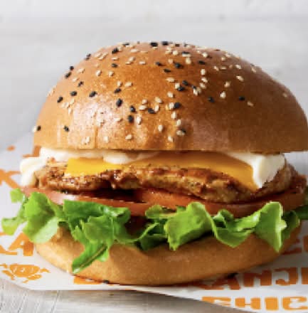 Grilled Chicken Burger