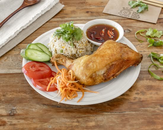 Fried Rice with Grilled Chicken