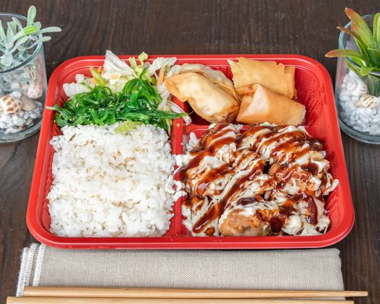 Karaage Chicken Bento