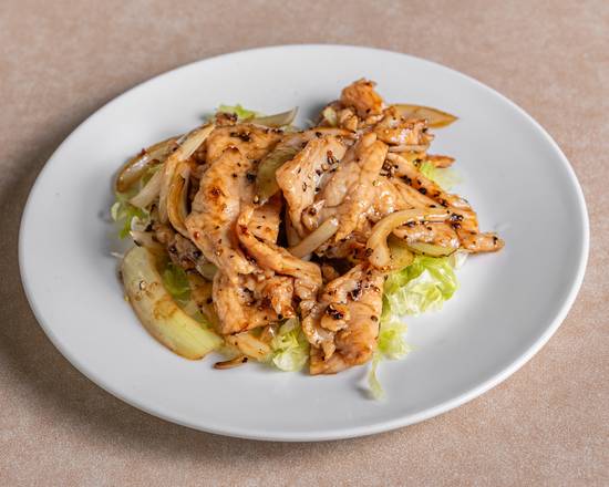 Vietnamese Black Pepper Pork