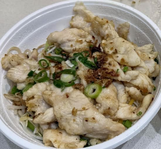 Laksa Soup with Chicken