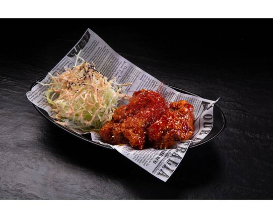 Spicy Fried Chicken