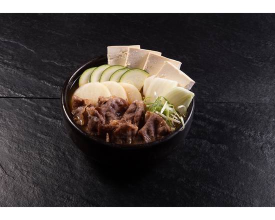 Beef Brisket Soybean Mini Stew
