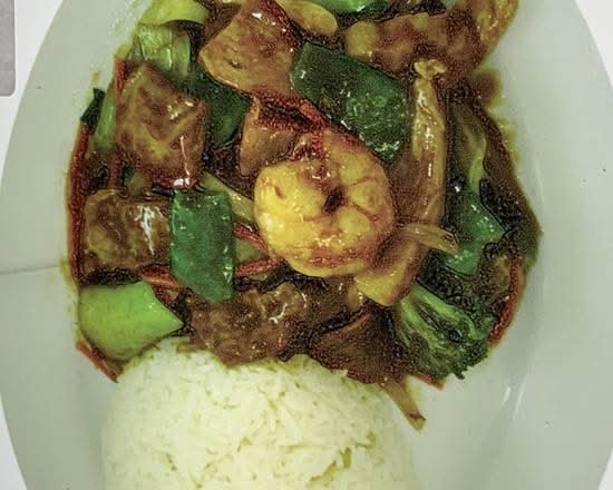 Combination Steamed Rice