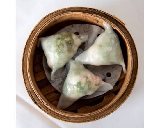 Prawn and Coriander Dumpling with Black Vinegar