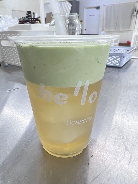 Jasmine Coconut Matcha