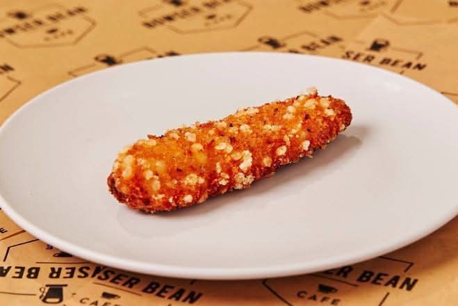 Sweet Chilli Tender