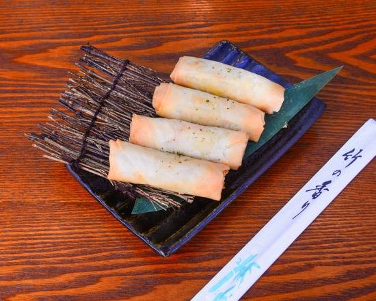 Mini Vegetable Spring Roll
