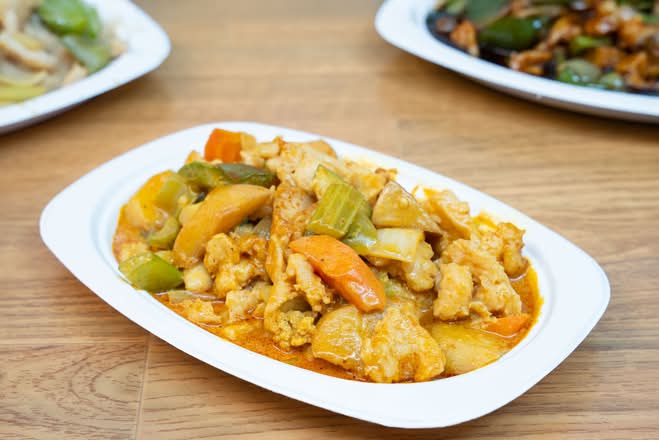 Malaysian Curry Chicken