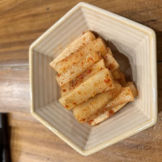 Radish Kimchi (I)