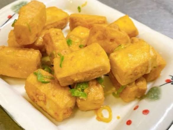 Spicy Salt and Pepper Bean Curd