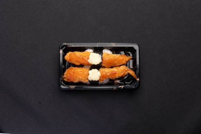 Prawn Tempura Nigiri Box