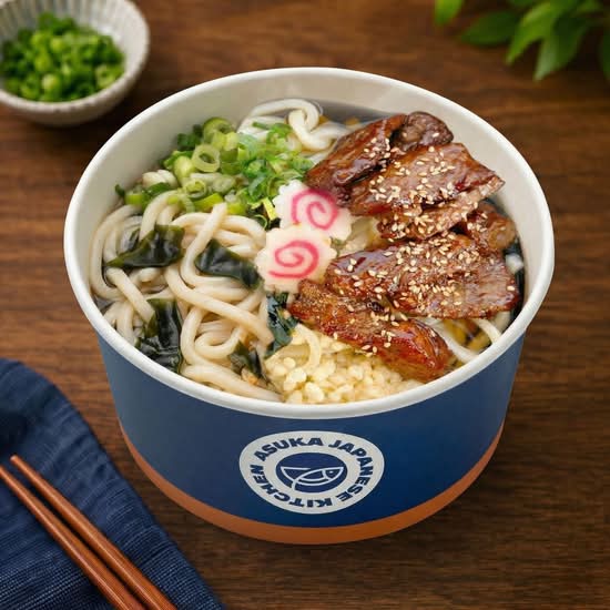 Teriyaki Beef Udon
