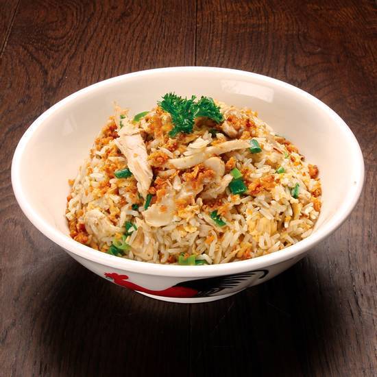 Salted Fish & Chicken Fried Rice