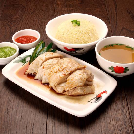 Hainanese Steamed Chicken Rice