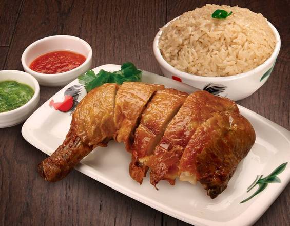 Hainanese Crispy Chicken Rice