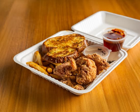 Fatty Finger Box (Inspired by Raising Canes)