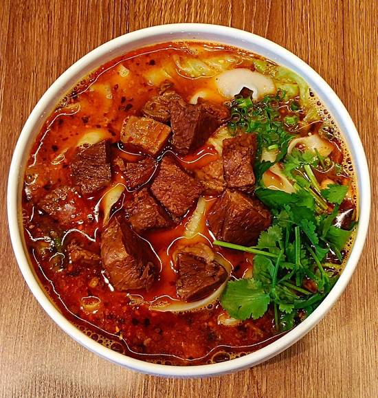 Braised beef noodle soup（mild）