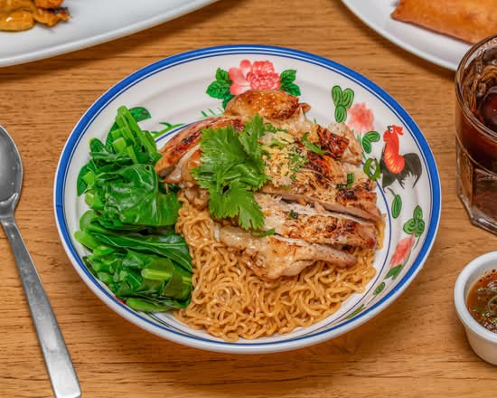 BBQ Chicken with Egg Noodles