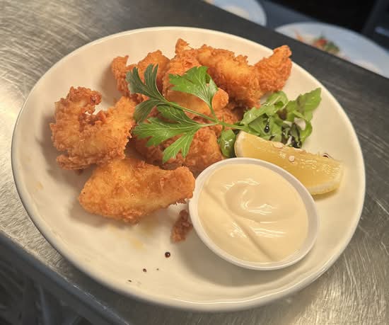 Southern Style Salt & Pepper Squid