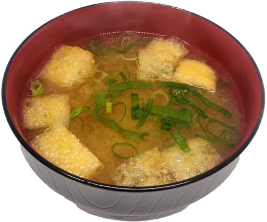 Miso Soup (V)