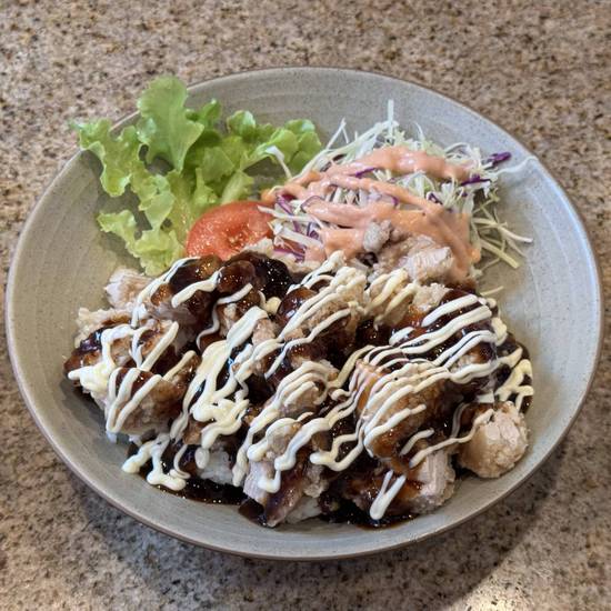 Karaage Chicken Rice Bowl