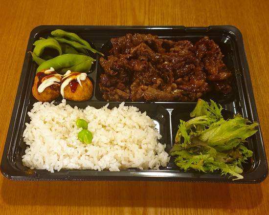 Wagyu Beef Bento