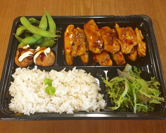 Spicy Chicken Bento