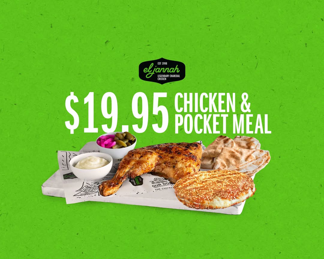 El Jannah Chicken Randwick cover