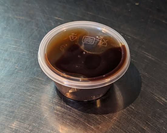 Hickory Smoked BBQ Sauce