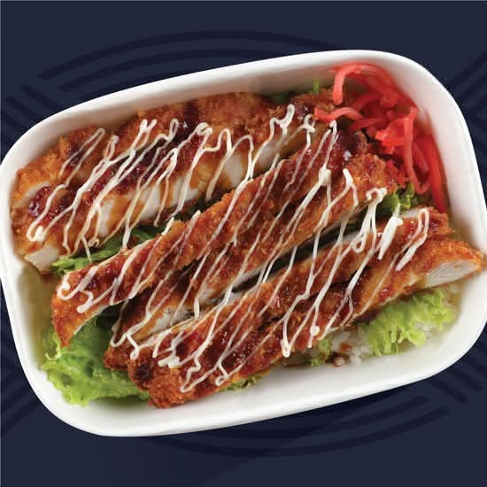 Crispy Chicken Don