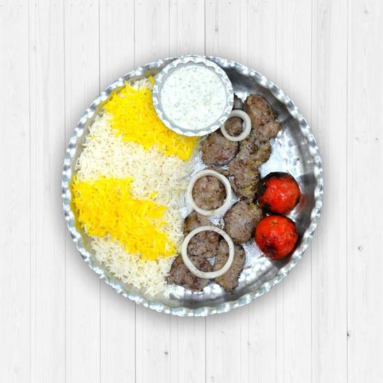 Lari Kebab