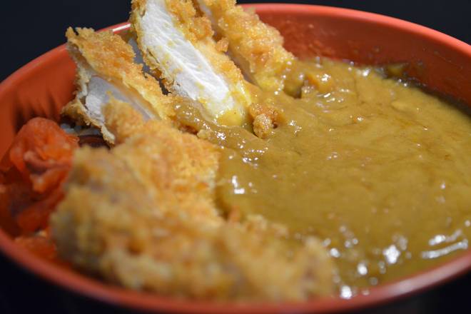 Katsu Curry Rice