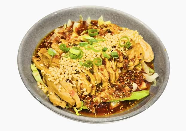 S6 Steamed Boneless Chicken in Chili Sauce