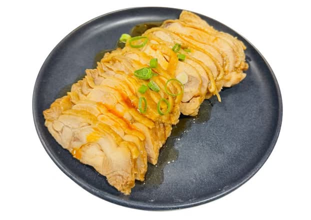 S4 Teriyaki Chicken Fillet