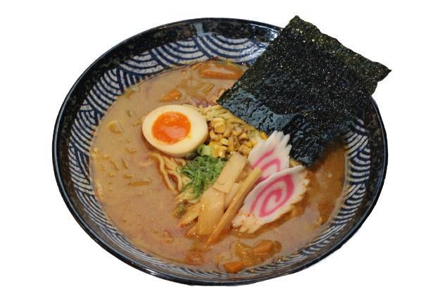 Curry Ramen